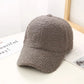 Spring-Autumn-Winter Fluffy Baseball Cap