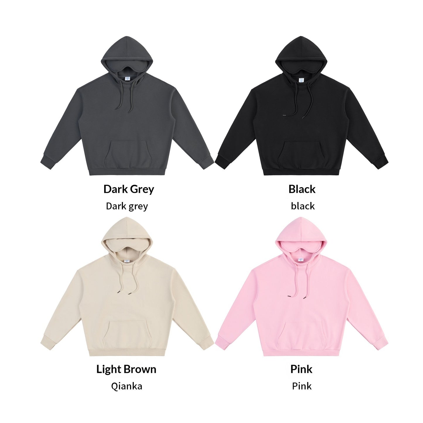 Vireous Fleece-Lined Unisex Travel Hoodie with Integral Eye-Mask