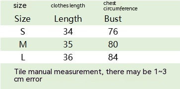 Fashion Nightclub Sequin Vest Top, Side-Stretch Cropped Vest in Green