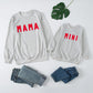 Parent-Child Hoodie Set, Mama and Mini Printed Sweatshirts