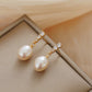 French-Style Pearl Droplet Fashion Earrings