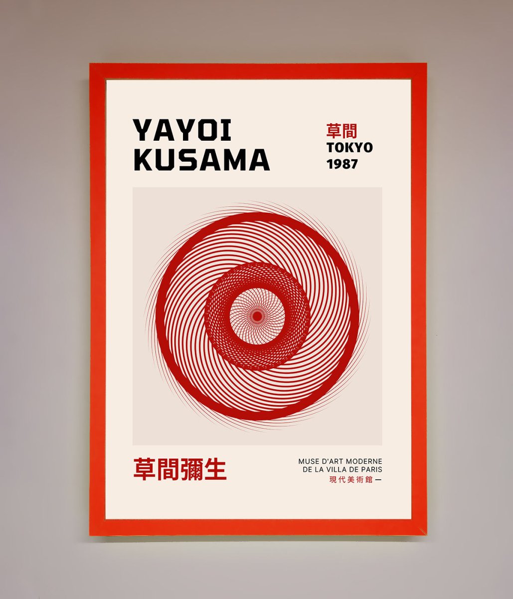 Yayoi Kusama (1987) Framed Wall Art