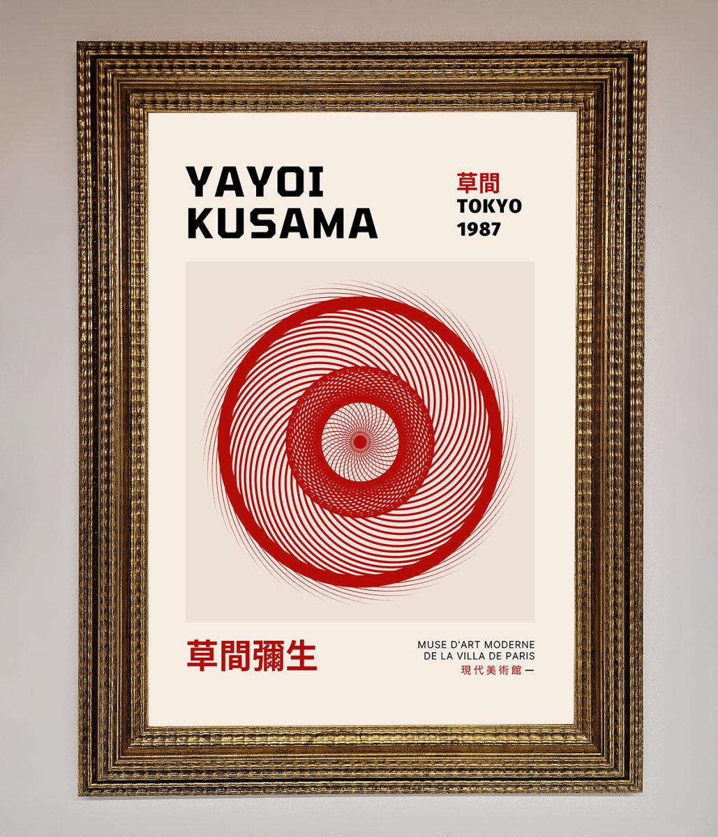 Yayoi Kusama (1987) Framed Wall Art