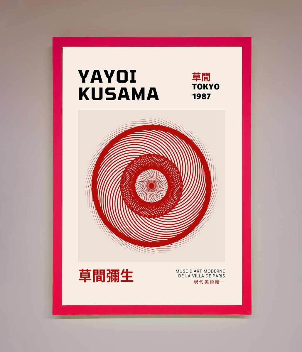 Yayoi Kusama (1987) Framed Wall Art