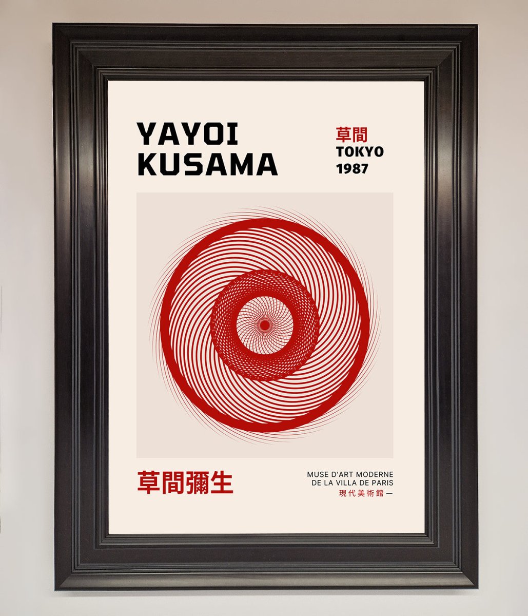 Yayoi Kusama (1987) Framed Wall Art