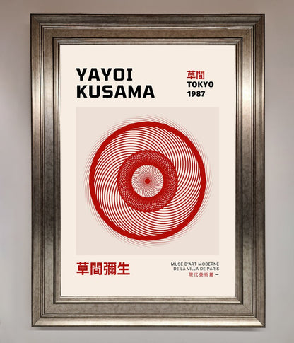 Yayoi Kusama (1987) Framed Wall Art