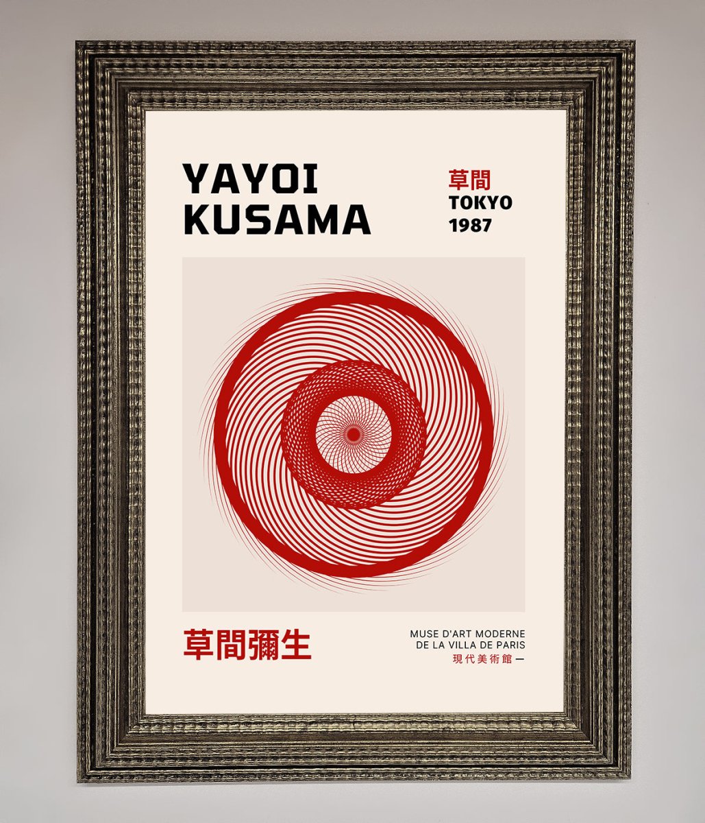 Yayoi Kusama (1987) Framed Wall Art