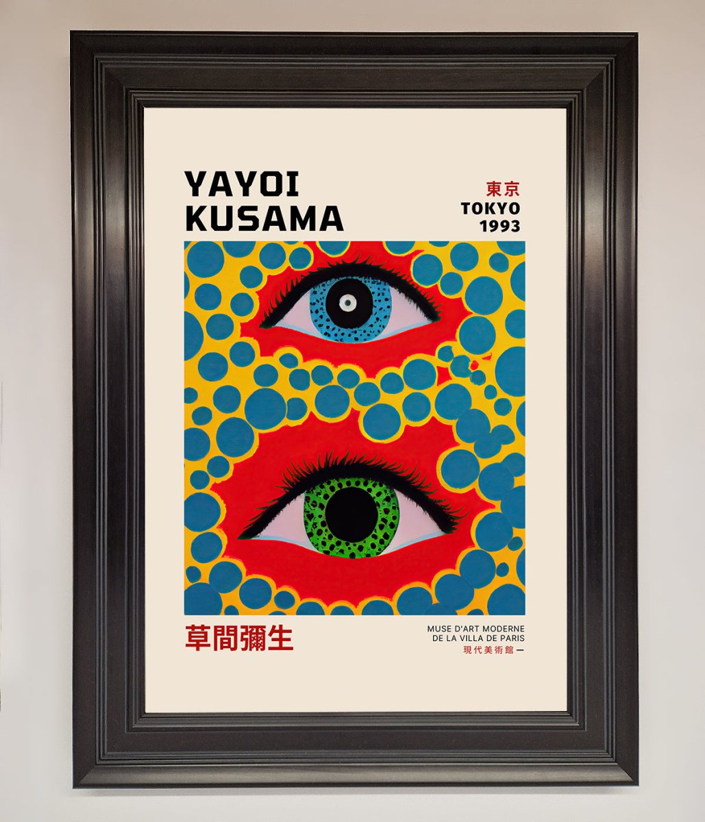 Yayoi Kusama Eyes (1993) Framed Print