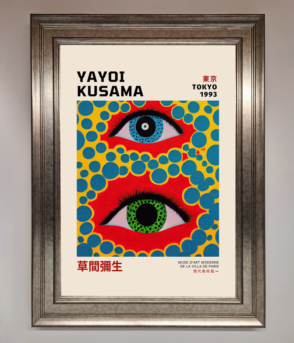 Yayoi Kusama Eyes (1993) Framed Print