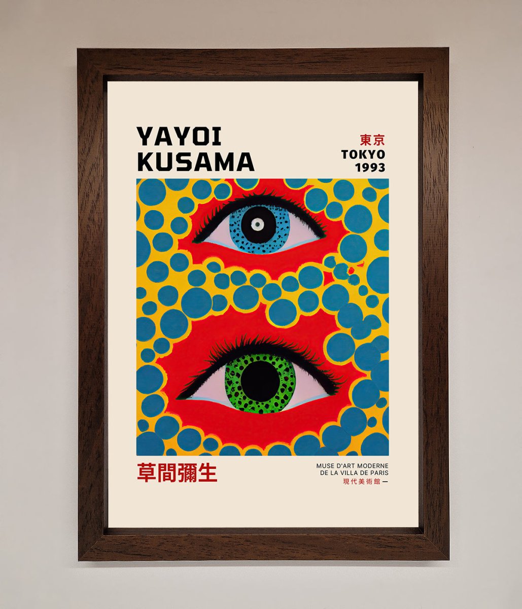 Yayoi Kusama Eyes (1993) Framed Print
