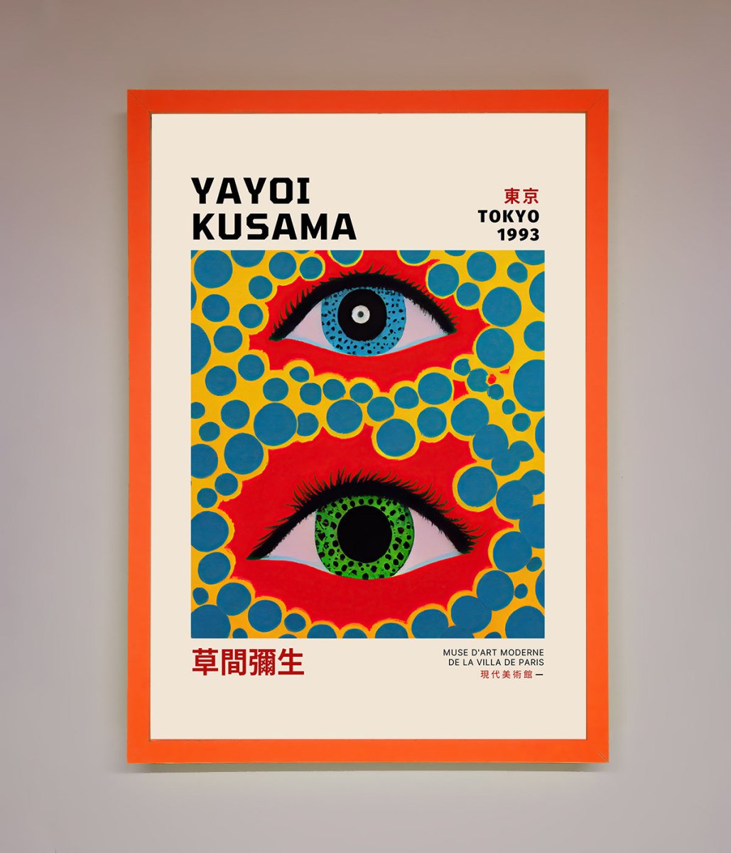 Yayoi Kusama Eyes (1993) Framed Print