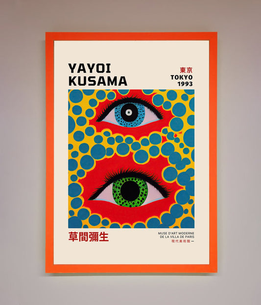 Yayoi Kusama Eyes (1993) Framed Print