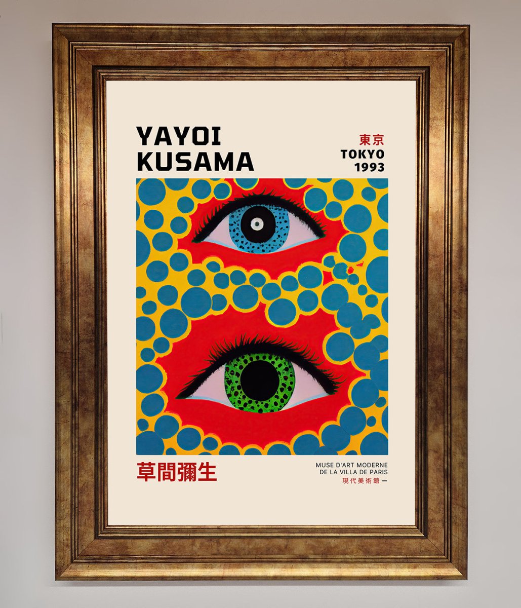 Yayoi Kusama Eyes (1993) Framed Print