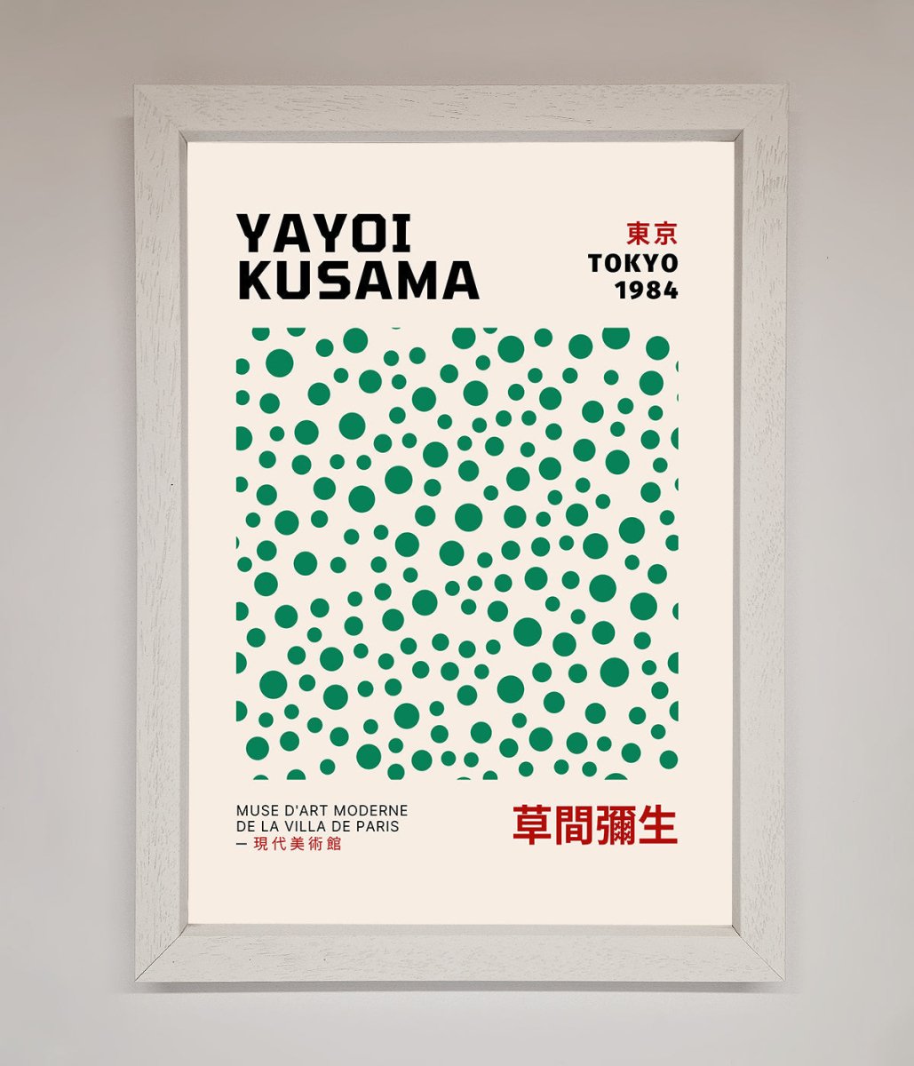 Yayoi Kusaman 'Tokyo 1984' Framed Wall Art