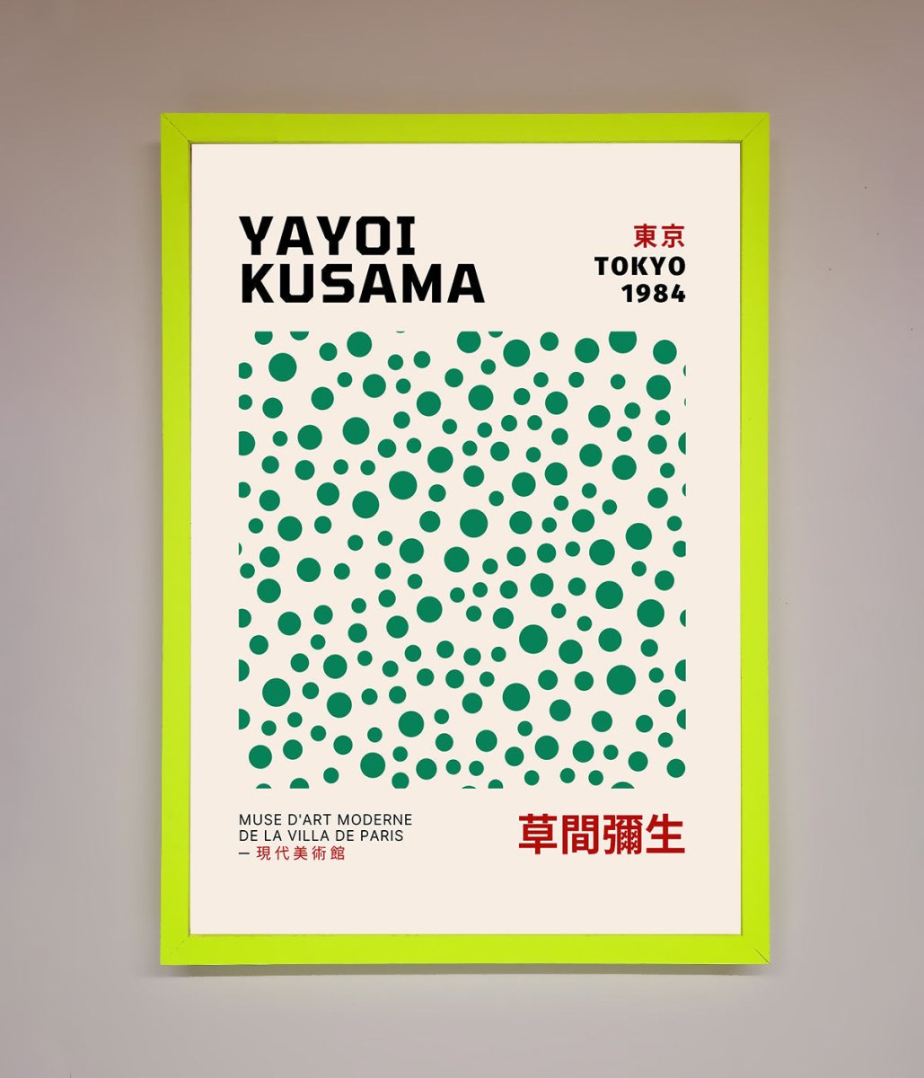 Yayoi Kusaman 'Tokyo 1984' Framed Wall Art