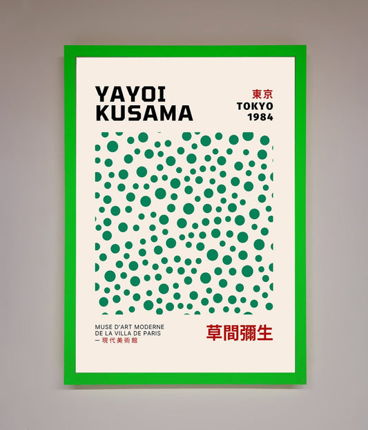 Yayoi Kusaman 'Tokyo 1984' Framed Wall Art