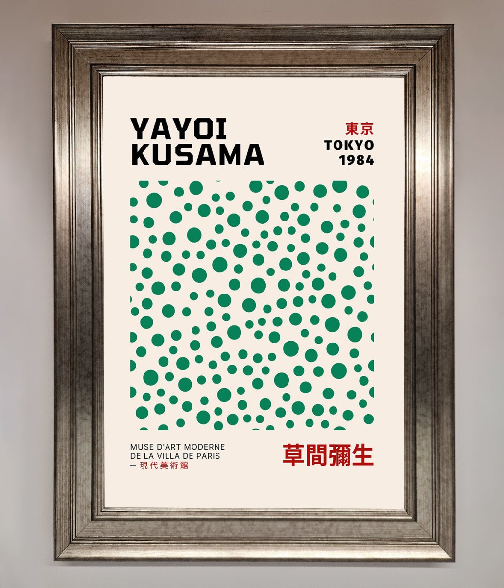 Yayoi Kusaman 'Tokyo 1984' Framed Wall Art
