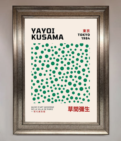 Yayoi Kusaman 'Tokyo 1984' Framed Wall Art