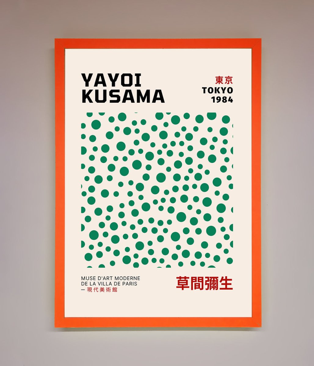 Yayoi Kusaman 'Tokyo 1984' Framed Wall Art