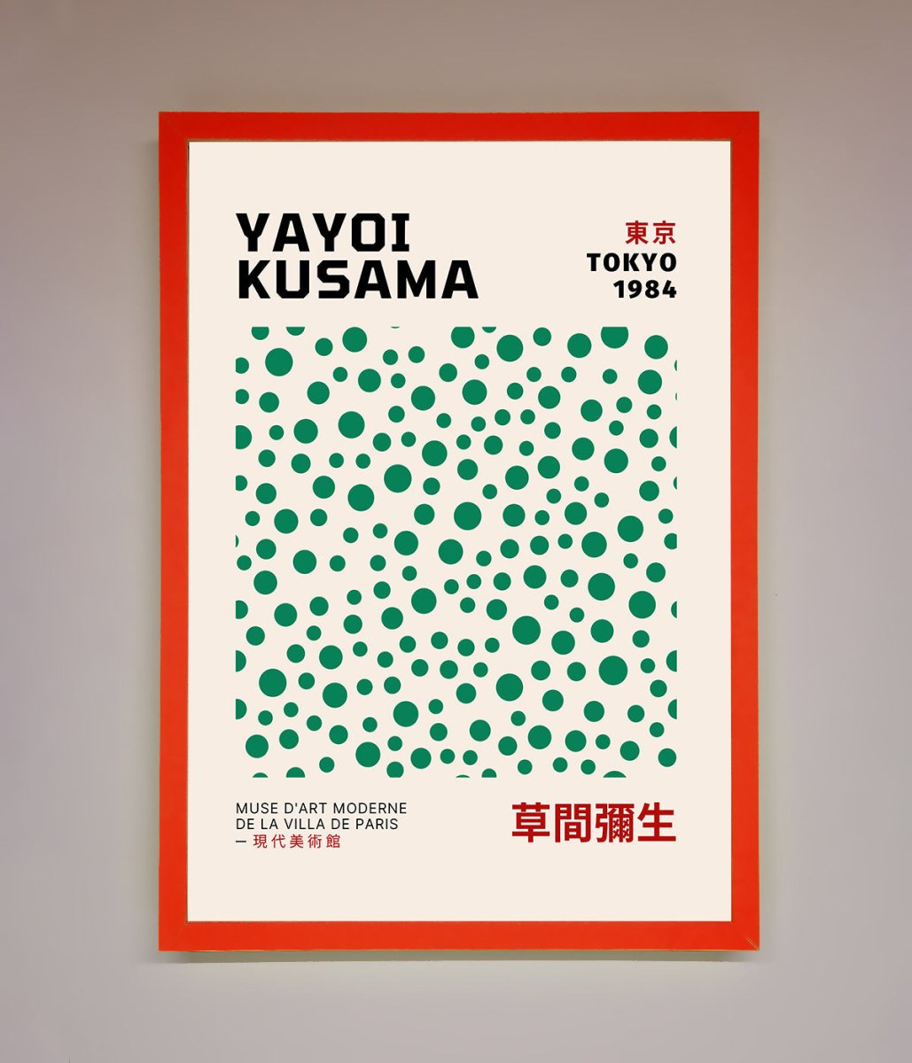 Yayoi Kusaman 'Tokyo 1984' Framed Wall Art