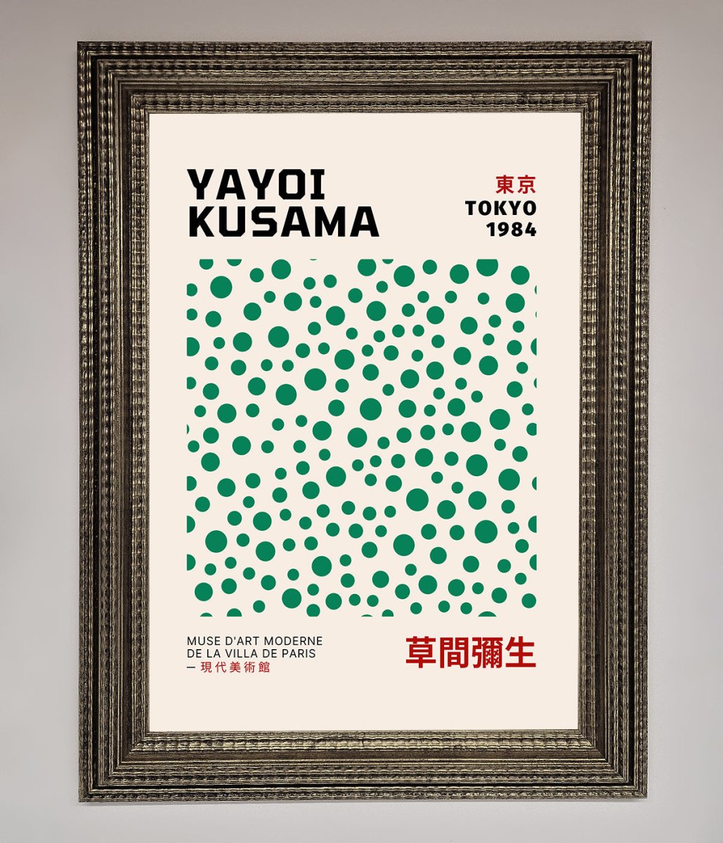 Yayoi Kusaman 'Tokyo 1984' Framed Wall Art