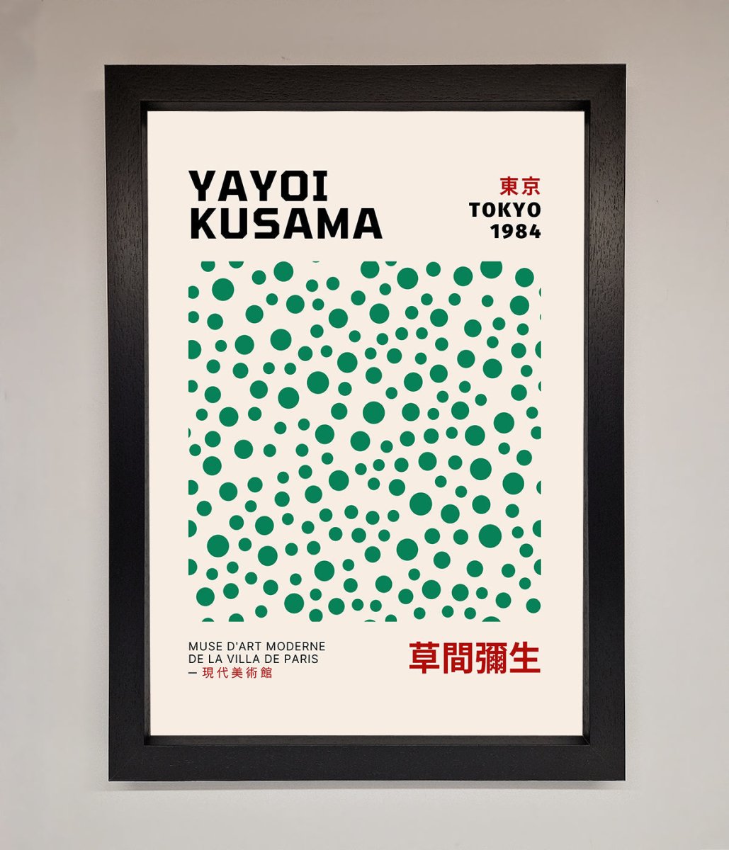 Yayoi Kusaman 'Tokyo 1984' Framed Wall Art