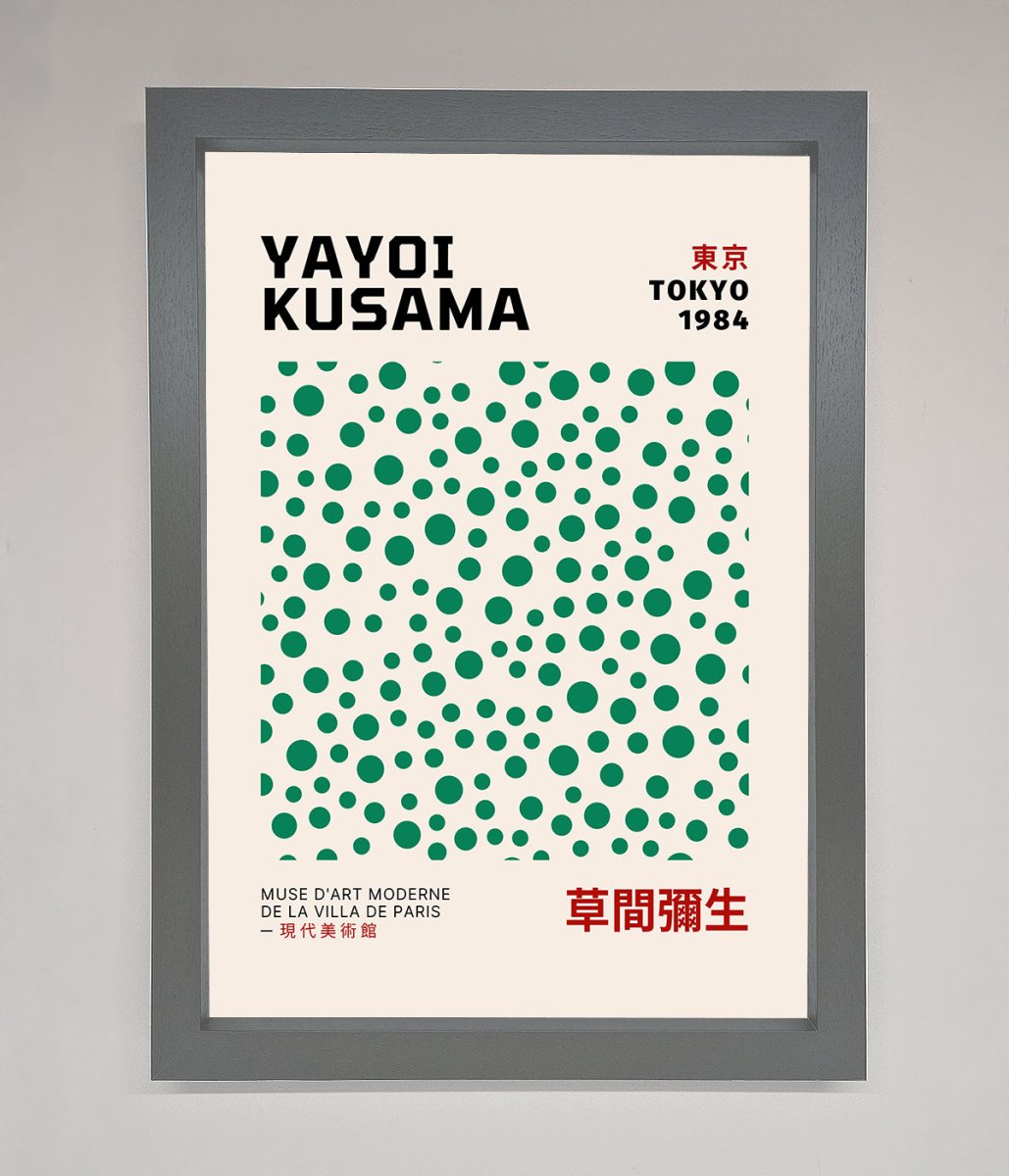 Yayoi Kusaman 'Tokyo 1984' Framed Wall Art