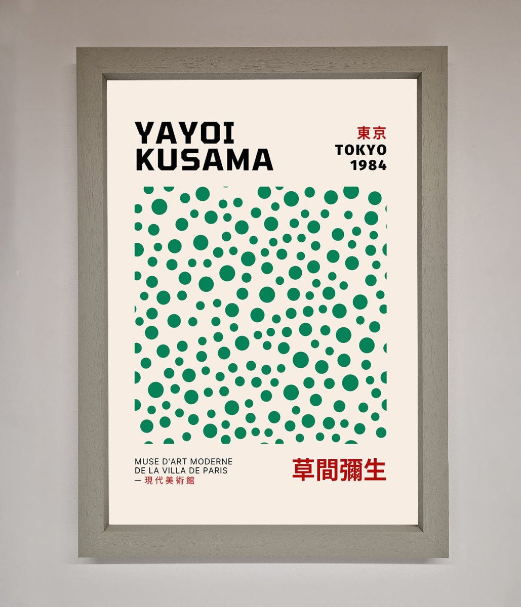 Yayoi Kusaman 'Tokyo 1984' Framed Wall Art