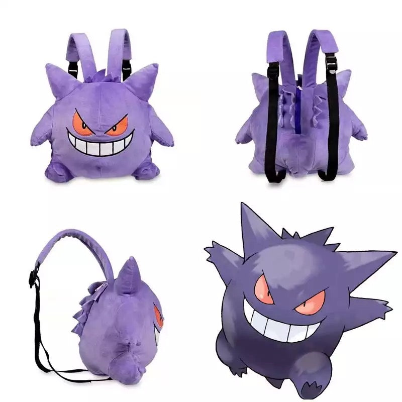 Pokémon Character Gengar Plush Backpack