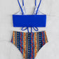 Vireous Hot Beach Blue Print Two-Piece Swimsuit